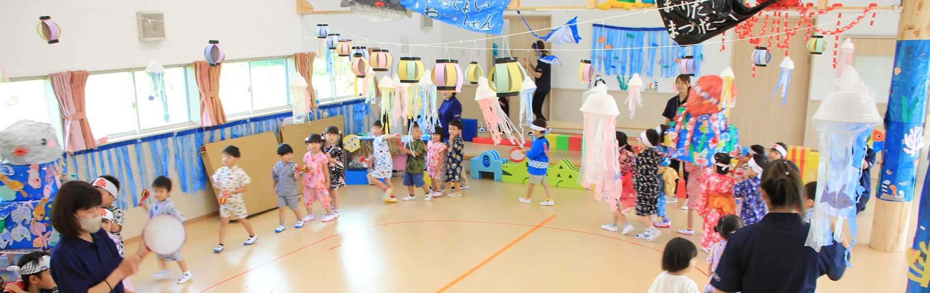 カラーズ つきのき園